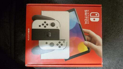 ニンテンドースイッチ有機ELモデル