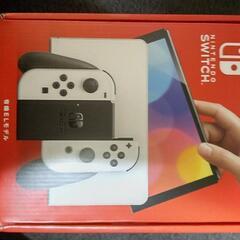 ニンテンドースイッチ有機ELモデル