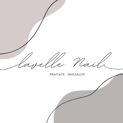 加西市 自宅ネイルサロン 姫路 加古川 加東 小野 三木 Lavelle 田原のネイルの無料広告 無料掲載の掲示板 ジモティー