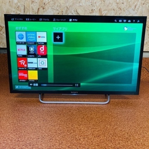 ソニー32インチテレビKJ-32W700C www.krzysztofbialy.com