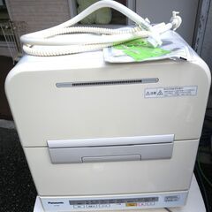 ☆パナソニック Panasonic NP-TM9食器洗い乾燥機◆...