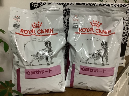【値下げ】ロイヤルカナン　犬用　心臓サポート　3キロx 2袋　未開封