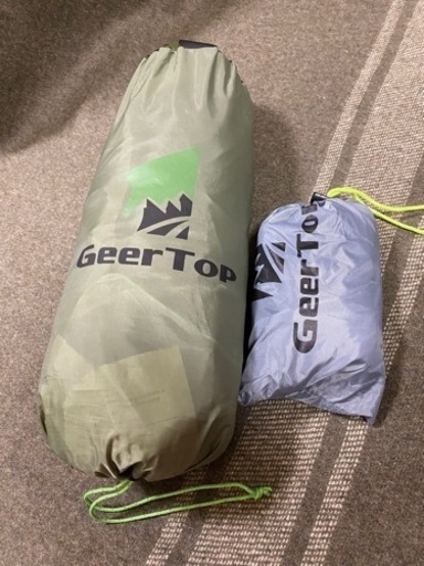 ギアトップ　1人用　テント　専用グランドシートセット
