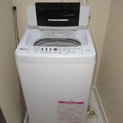 【ネット決済】ハイセンス　4.5キロ　洗濯機