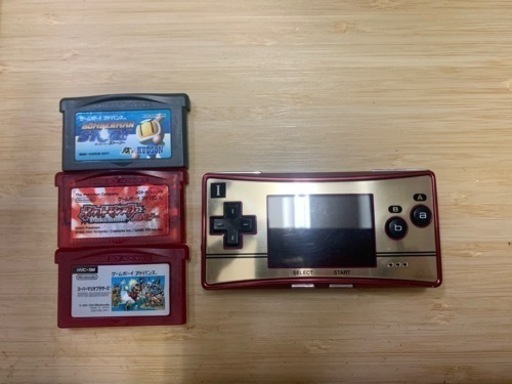 ゲームボーイミクロ　micro