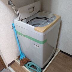 使える洗濯機