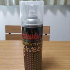 SWIXリムーバー480ml　スキー、スノーボード