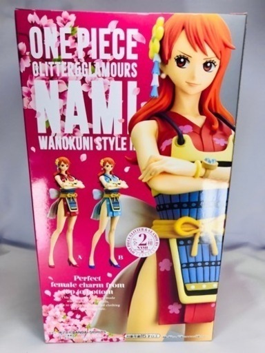 ワンピース ナミ フィギュア ワノ国編 Glitter Glamours トマト 東二見のフィギュアの中古あげます 譲ります ジモティーで不用品の処分 ワンピース ナミ フィギュア ワノ国編 Glitter Glamours トマト 東二見のフィギュアの中古あげます 譲ります ジモティーで不用品の処分