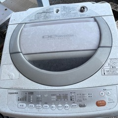 東芝　洗濯機　2013年製　８キロ