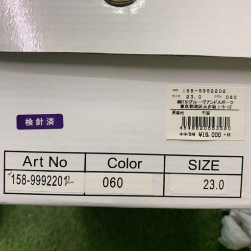 新品.未使用❣️マスターバニーエディション レディース ゴルフ