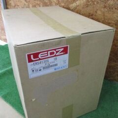 63 アウトドアスポットライト LED ENDO 遠藤照明 ERS4130S 未使用展示品
