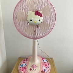 【決まりました】Sanrio hello kitty 扇風機