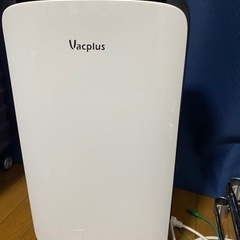 【ネット決済】Vacplus 除湿機 AP10-1903EE