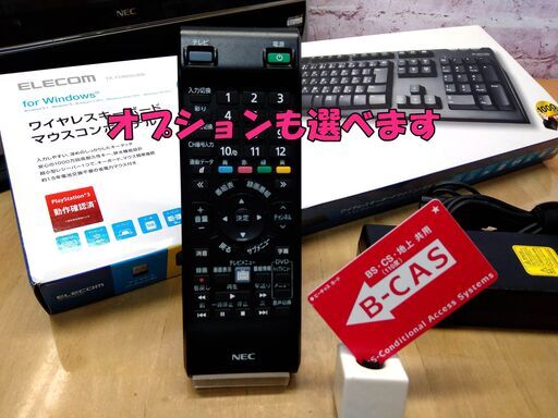 ☆完売御礼☆【30日保証◇21.5型◇地デジ視聴OK】NEC VN770/M 