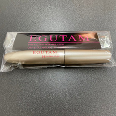 【ネット決済・配送可】送料込み♡ エグータム 2ml 正規品　新...