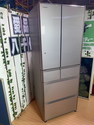 激安な 【愛品館八千代店】保証充実HITACHI2017年製475ℓ6ドア冷凍冷蔵庫R-XG4800G 冷蔵庫