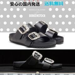 【ネット決済・配送可】size38即発★【Birkenstock...