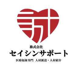 ◆有料老人ホームの施設長候補募集◆年収500万～◆調布駅