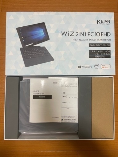 KEIAN WiZ 2in1 PC 10 FHD ノートPC Windows10 Tablet タブレットパソコン