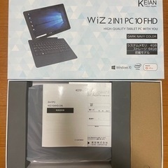 KEIAN WiZ 2in1 PC 10 FHD ノートPC W...