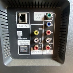 超美品★リモコン付　SONY BRAVIA X8500C KJ-49X8500C