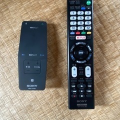 超美品★リモコン付　SONY BRAVIA X8500C KJ-49X8500C