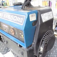 【引取限定】スズキ　ポータブル発電機　中古品　SX650RⅡ　SUZUKI【ハンズクラフト八幡西店】