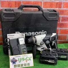 Panasonic パナソニック EZ7880LP2S-B 28.8V 充電ハンマードリル【リライズ野田愛宕店】【店頭取引限定】【中古】ITR5IZ6VBYR8