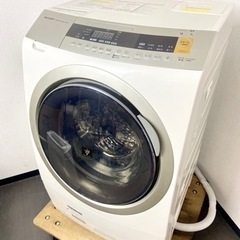 激安‼️ 衣類の傷みを抑えながら汚れを落とすドラム式洗濯乾燥機（