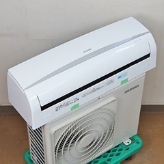 お買い得‼️アイリス6~9帖,標準設置工事込み,本体保証1年間付き [