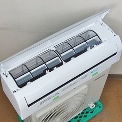 お買い得‼️アイリス6~9帖,標準設置工事込み,本体保証1年間付き [
