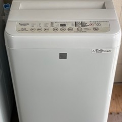 送料・設置込み　洗濯機　7kg Panasonic 2018年