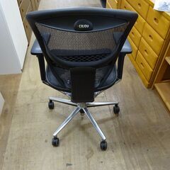 エルゴヒューマン　エンジョイチェア　ロータイプ 2020年4月【愛品倶楽部柏店】