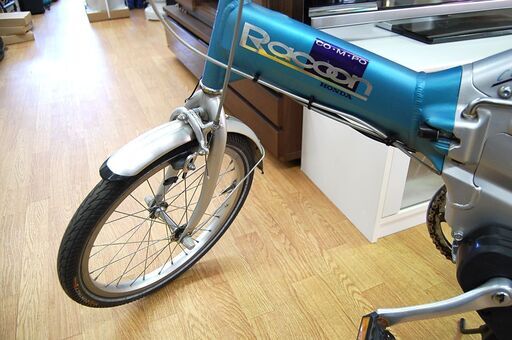 動作品 18インチ 折りたたみ 電動自転車 HONDA ラクーン コンポ 専用