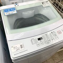 ドリーム川西店御来店限定】パナソニック 洗濯機 NA-SVX80BL 
