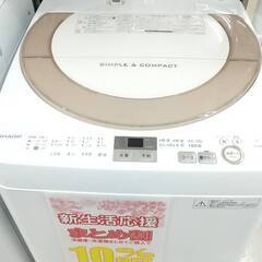 お値下げ致しました！！?穴なし槽?SHARP 7kg 洗濯機 ES-GE7A シャープ カビ