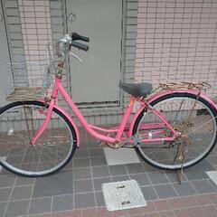 26インチ 自転車