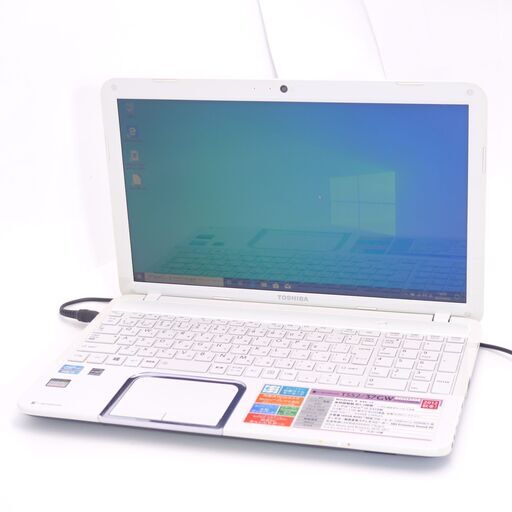 中古美品 ノートパソコン 東芝 T552/37GW 新品SSD搭載 Wi-Fi有 15.6型 第2世代Core i3 4GB Blu-ray 無線 webカメラ Windows10 Office