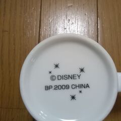 ディズニー　ミッキー　ハロウィーン記念マグカップ　未使用　1個 − 東京都