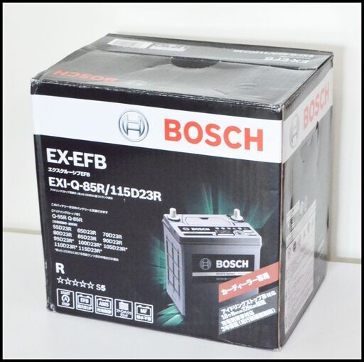 未使用 ボッシュ カーバッテリー EXI-Q-85R/115D23R アイドリングストップ車 EX-EFB エクスクルーシブ BOSCH
