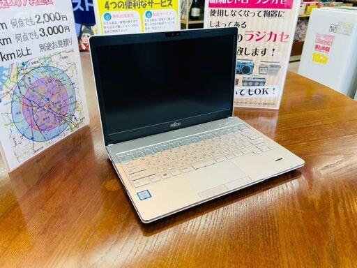 FUJITSU(富士通) 13.3型ワイド ノートパソコン LIFEBOOK ✨定価￥113,868✨ Windows10 COREi5 2017年