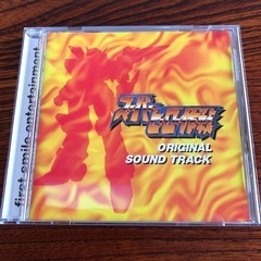 CD スーパーヒーロー作戦　オリジナルサウンドトラック