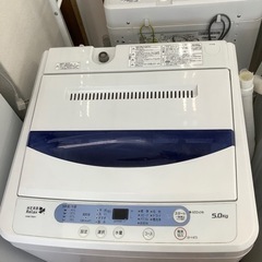 安心の6ヶ月保証付！！【YAMADA（ヤマダ）】全自動洗濯機売ります！！」