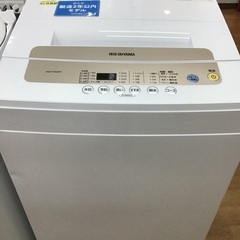【トレファク神戸新長田】IRIS OHYAMAの2020年製の全自動洗濯機です!！!【取りに来れる方限定】 トレファク神戸新長田】IRIS OHYAMAの2020年製の全自動洗濯機