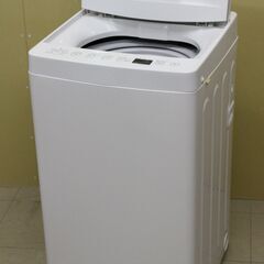 TAG label　全自動洗濯機　4.5kg　AT-WM45B　...
