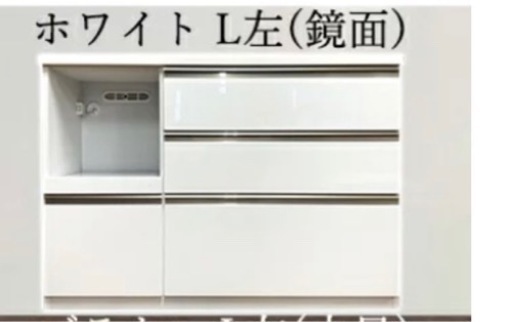 家電 美品！キッチンカウンター