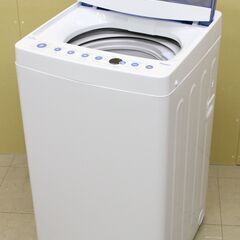 Haier　全自動洗濯機　5.5ｋｇ　JW-C55CK　2018年製