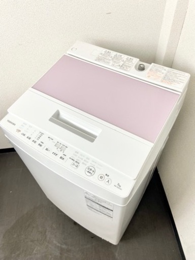激安‼️マジックドラム ガラストップデザイン 7キロ 16年製 TOSHIBA洗濯機AW-7DE4