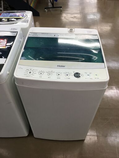 ハイアール　洗濯機 JW-C45A 中古品 4.5kg 2018年