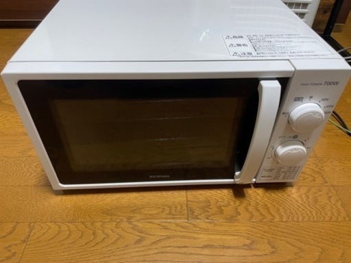 IMG-T177-5-W ホワイト 50Hz専用(東日本)
